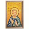 Ікона Андрій Первозваний з бурштину