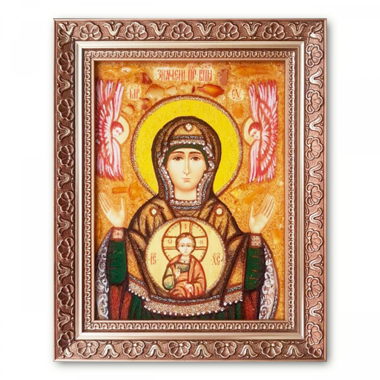 Ікона Знамення з бурштину