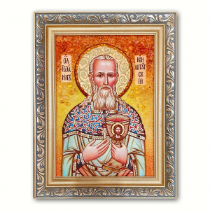 Ікона Іоанн Кронштадтський