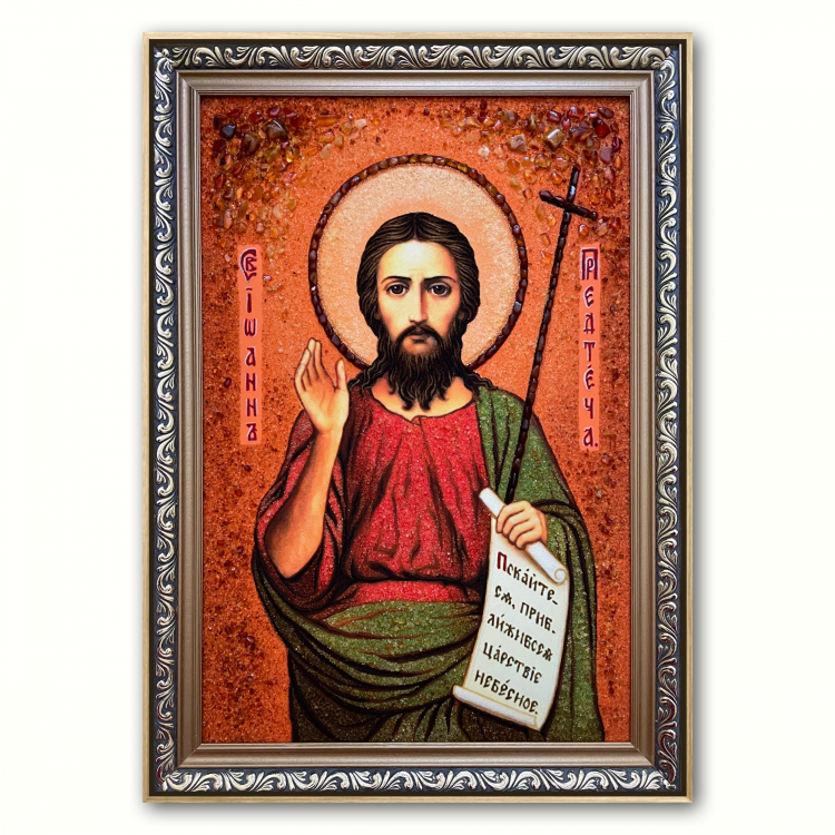 Ікона Святий Іоанн Предтеча з бурштину