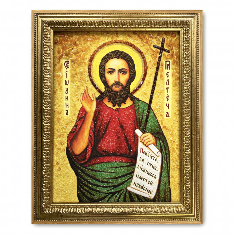 Ікона Святий Іоанн Предтеча з бурштину