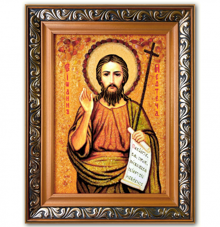 Ікона Святий Іоанн Предтеча з бурштину