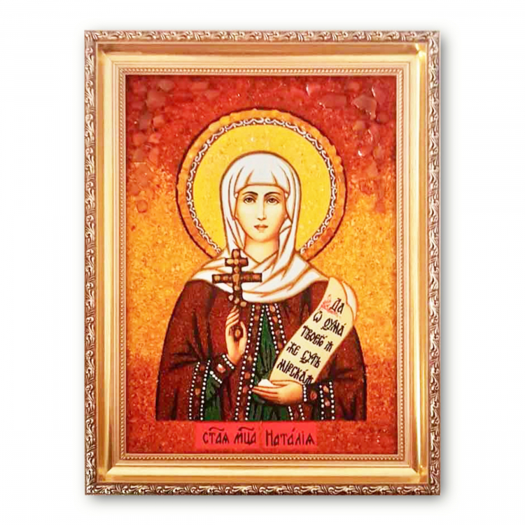 Ікона Свята великомучениця Наталія Нікомідійська з бурштину