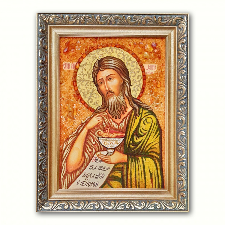 Ікона Святий Іоанн Предтеча з немовлям з бурштину