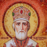 Ікона Святий покровитель Миколай Чудотворець з бурштину