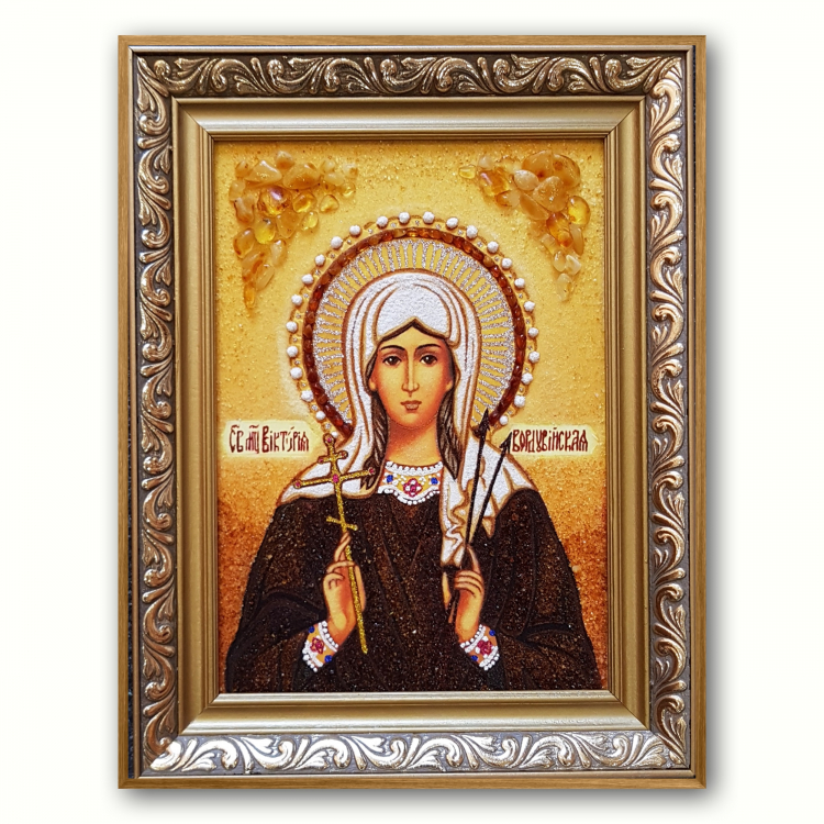 Ікона Свята Вікторія Кордубська з бурштину