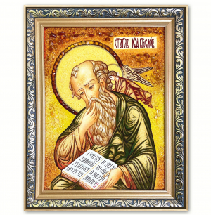 Ікона Святий Іоанн Богослов