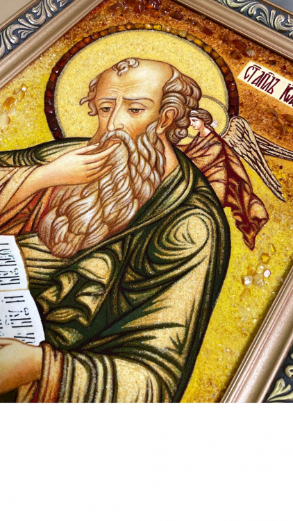 Ікона Святий Іоанн Богослов з бурштину