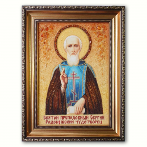 Ікона Сергій Радонежський