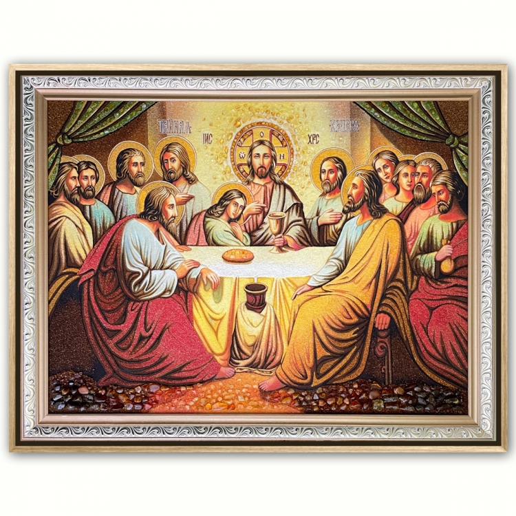 Православна ікона - Таємна Вечеря з бурштину
