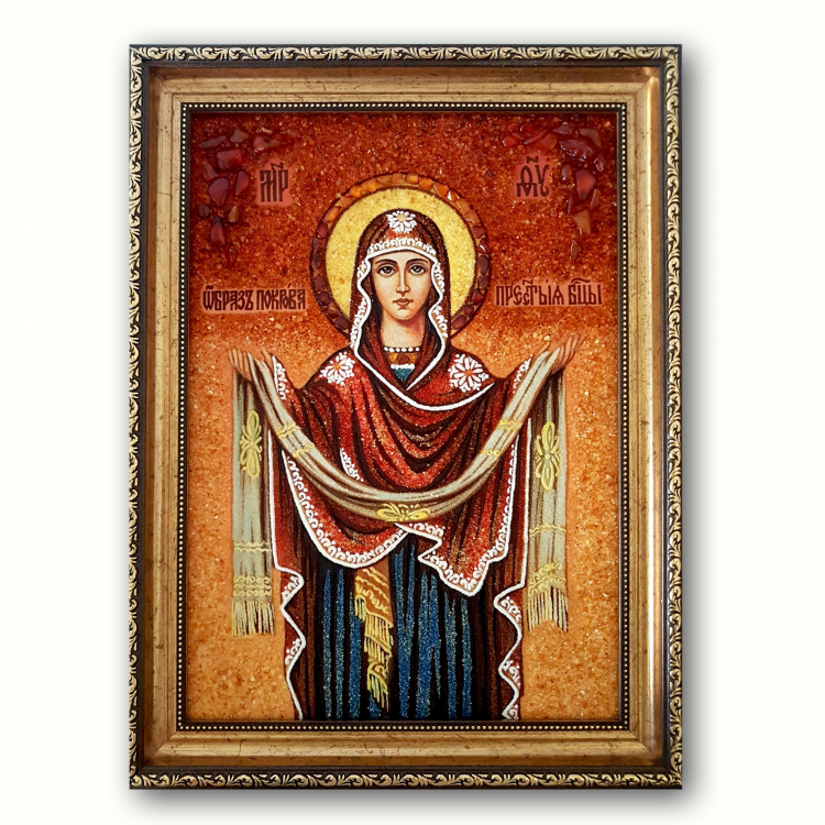 Покрова Пресвятої Владичиці Богородиці з бурштину