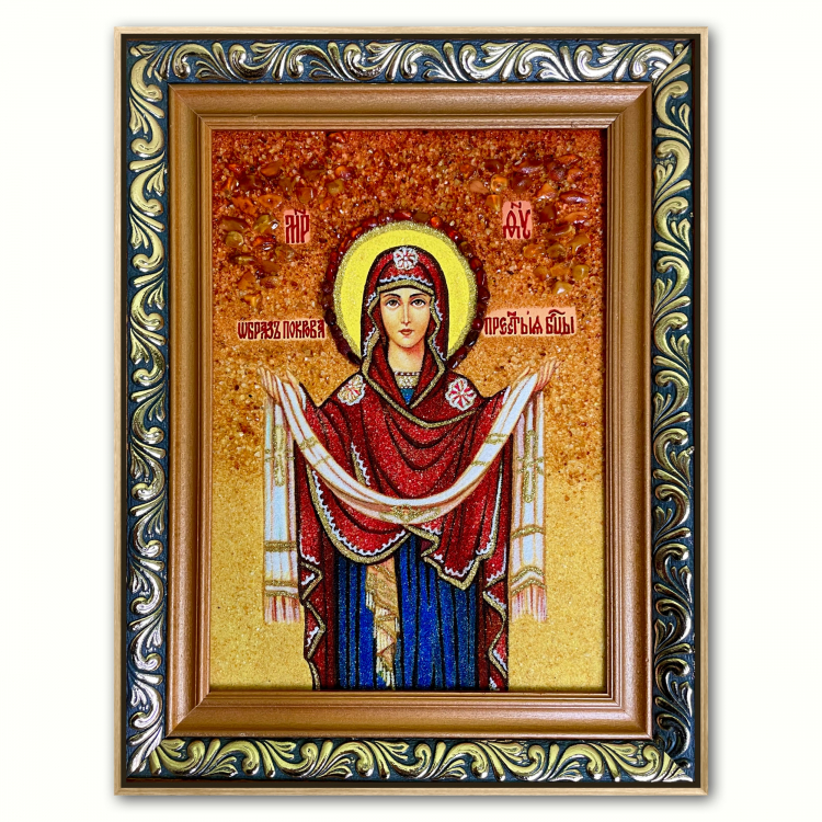 Покрова Пресвятої Владичиці Богородиці з бурштину