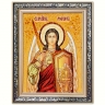Ікона Архангел Михаїл ( з мечем) з бурштину