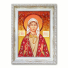 Ікона Мучениця Ганна Остроглазова з бурштину