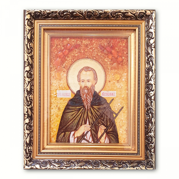 Ікона Святий Іван Ліствичник з бурштину