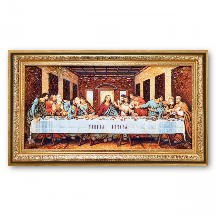 Ікона Таємна Вечеря (Леонардо да Вінчі) з бурштину