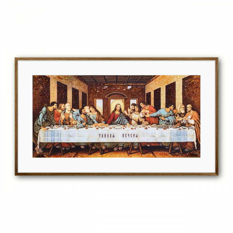 Ікона Таємна Вечеря (Леонардо да Вінчі) з бурштину