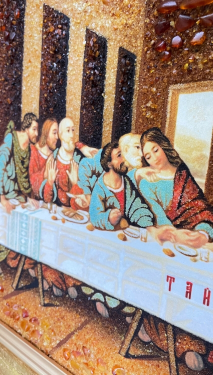 Ікона Таємна Вечеря (Леонардо да Вінчі) з бурштину