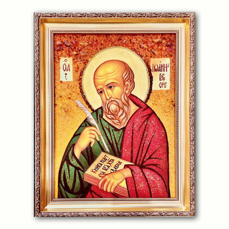 Ікона Апостол Іоанн Богослов з бурштину