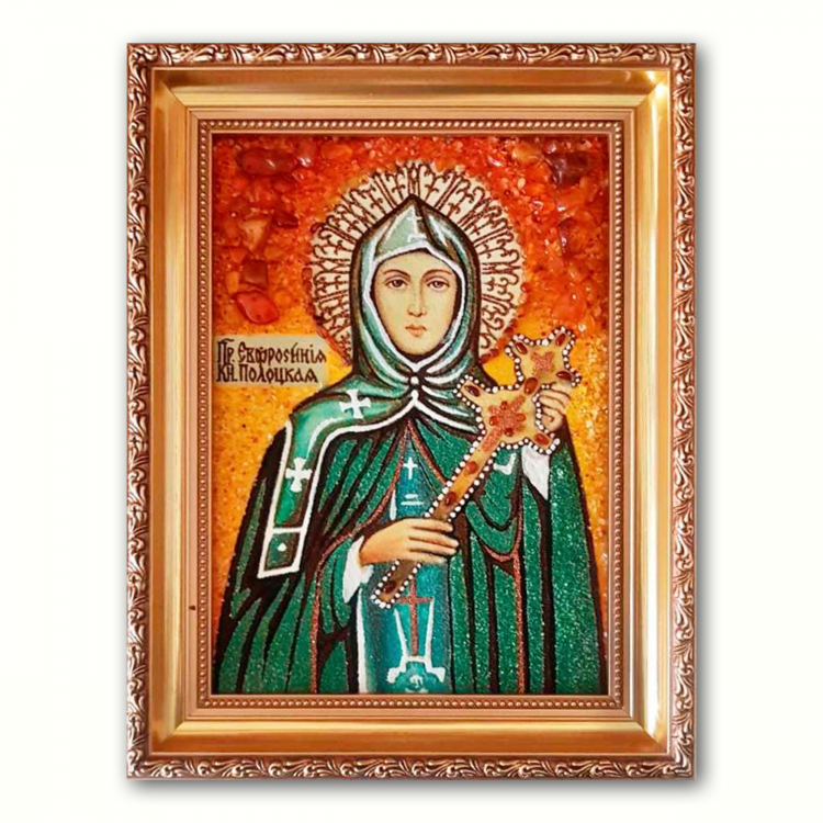 Ікона Преподобна Євфросинія Полоцька з бурштину