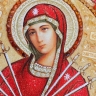 Ікона Семистрільна з бурштину