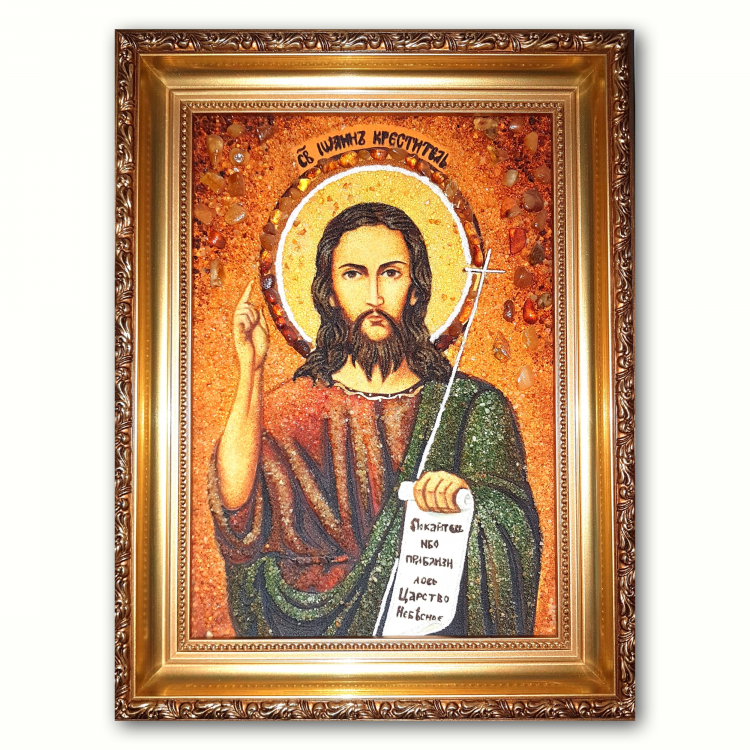 Ікона Святий Іоанн Хреститель з бурштину