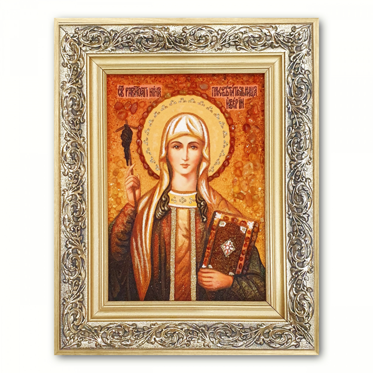 Ікона Свята Ніна Каппадокійська з бурштину