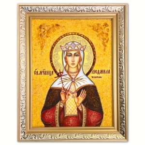 Ікона Людмила Чеська