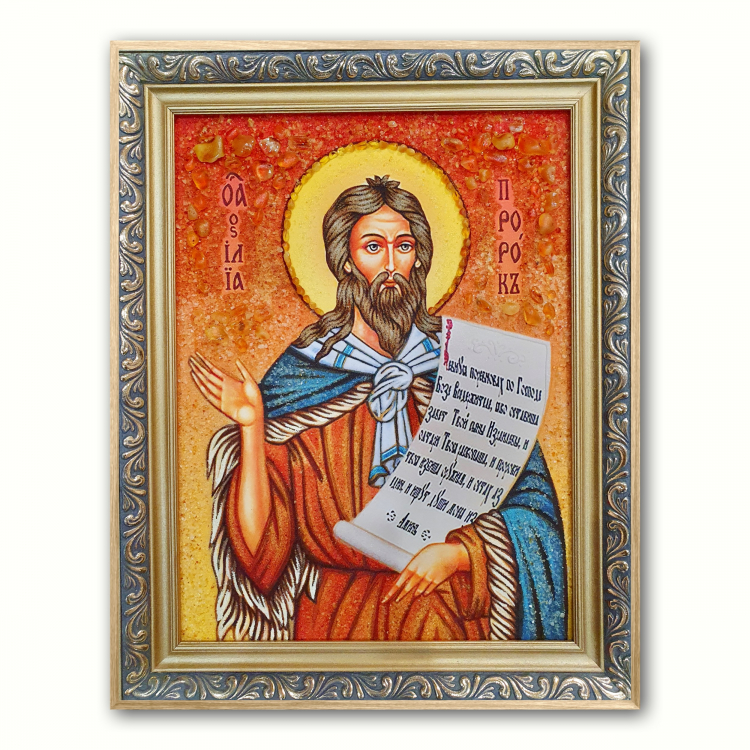 Ікона Святий Пророк Ілля з бурштину
