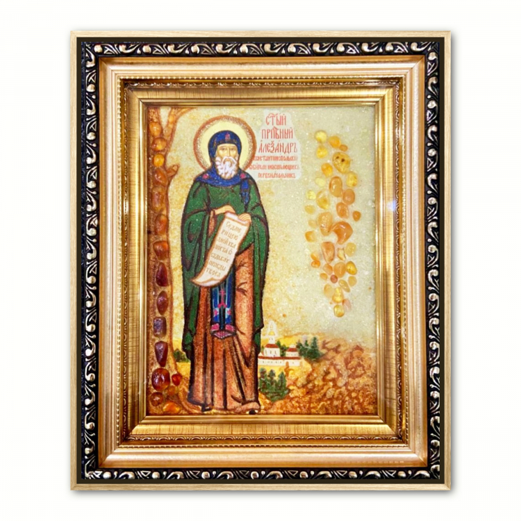 Ікона Олександр Константинопольський з бурштину