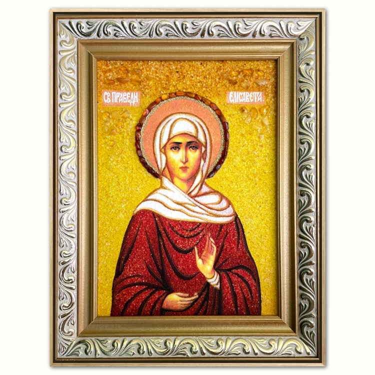 Ікона Єлизавета з бурштину