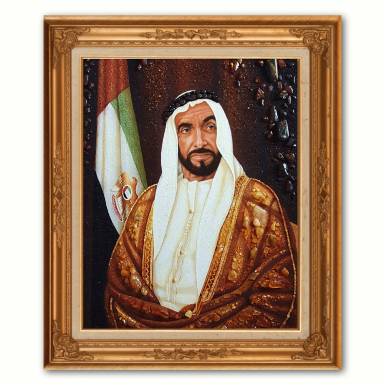 Реджеп Ердоган - Портрет  з бурштину