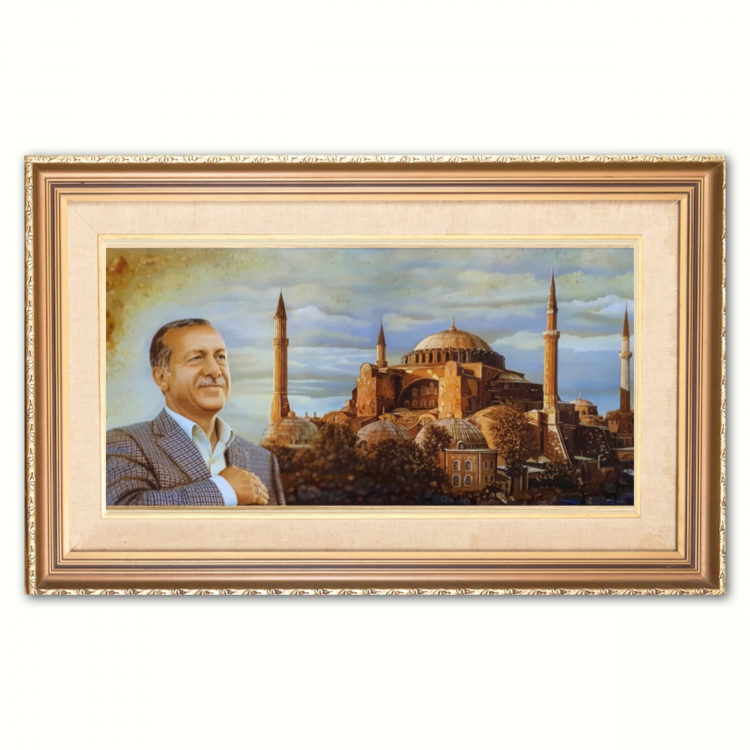 Реджеп Ердоган - Портрет  з бурштину