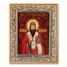 Ікона Святитель Кирило Олександрійський з бурштину