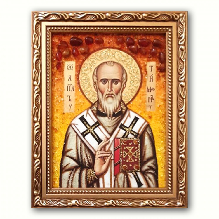 Ікона Тімон Бострійський з бурштину