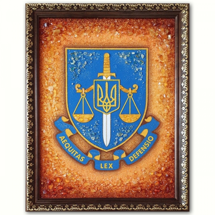 Картина - Емблема Офісу Генпрокурора з бурштину