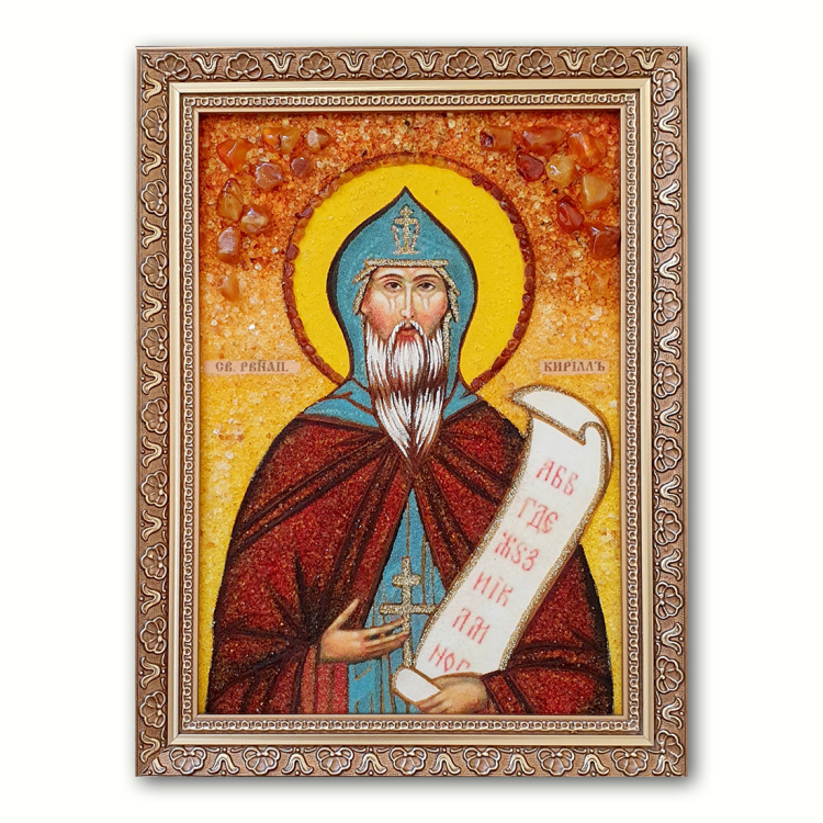 Ікона Святий Рівноапостольний Кирило Словенський з бурштину