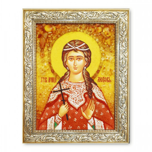 Ікона Свята Любов
