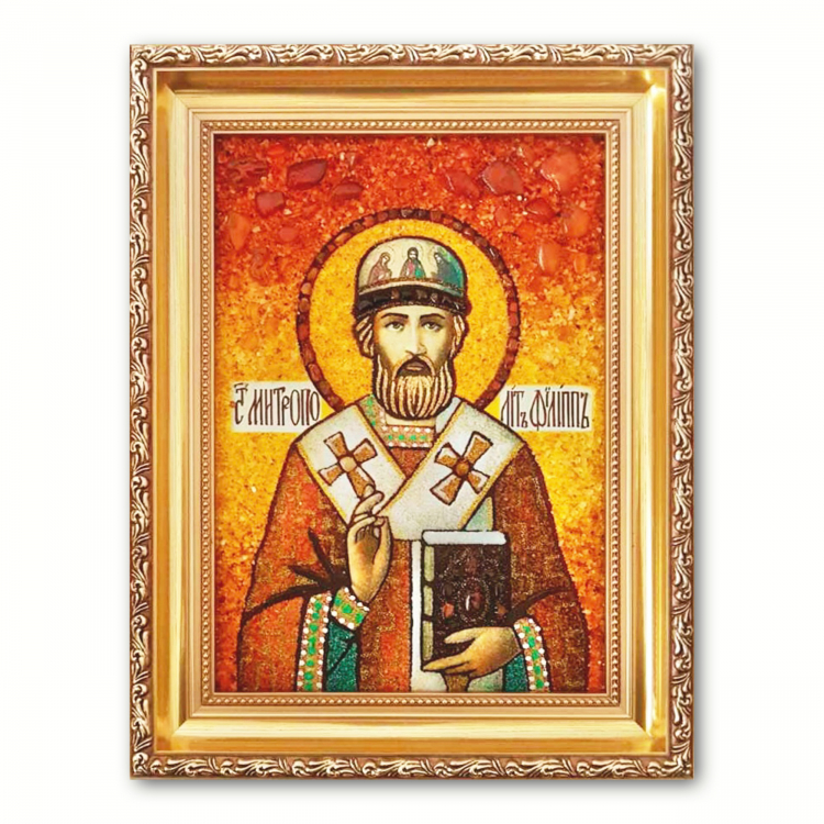 Ікона Святитель Митрополит Філіп з бурштину