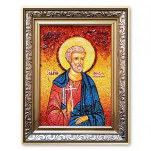 Ікона Інна святий мученик