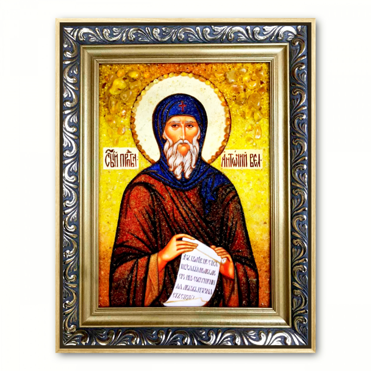Ікона Антоній Великий з бурштину