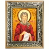 Ікона Антоній Великий з бурштину