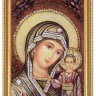 Ікона Казанська Богородиця з бурштину