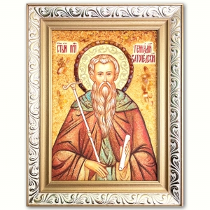 Ікона Геннадій Ватопедський