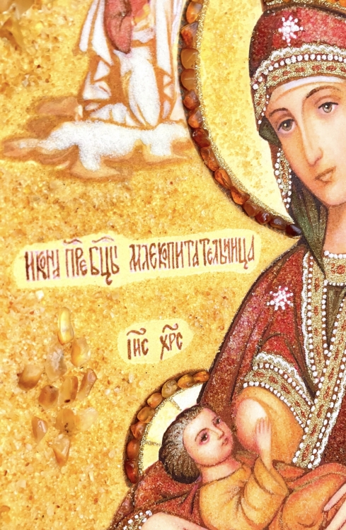 Ікона Годувальниця з бурштину