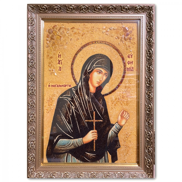 Ікона Євфимія з бурштину