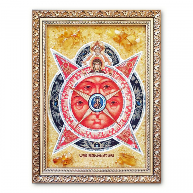 Ікона Всевидяче Око Боже з бурштину