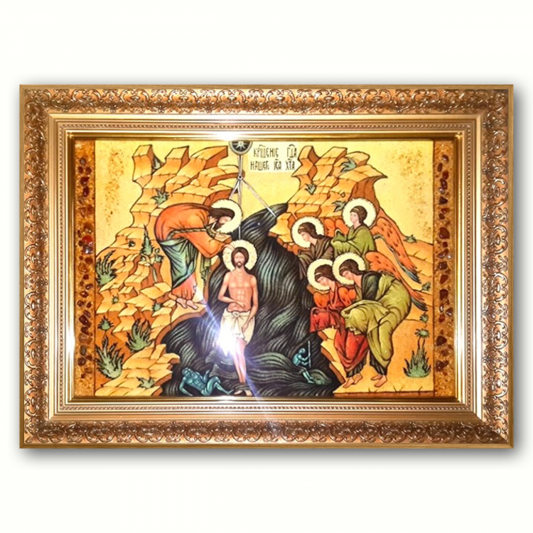 Ікона Хрещення Господнє з бурштину