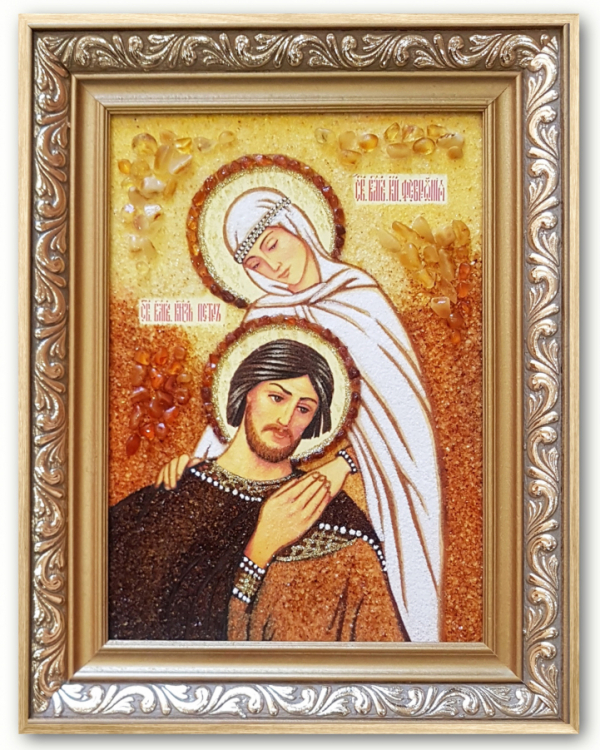 Ікона Петра та Февронії з бурштину