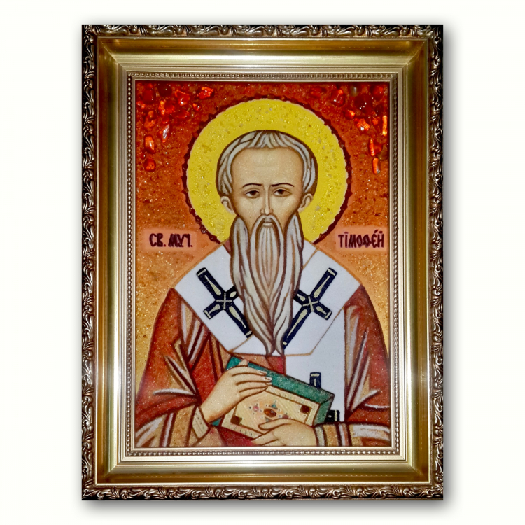 Ікона Апостол Тимофій з бурштину